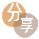 花呗提现套现信用卡接单平台☀️诚信信用卡24小时在线靠谱商家推荐